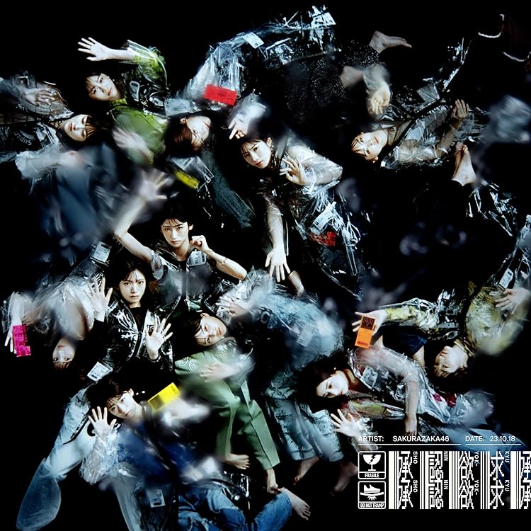 start over 新品未開封　初回限定盤B 71oz2n+XHUL._UF350,350_QL50_.jpg